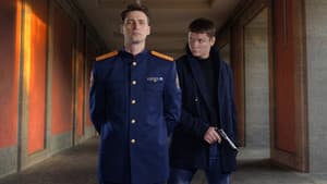 Первый отдел — foto 2