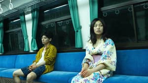 ソワレ — foto 3