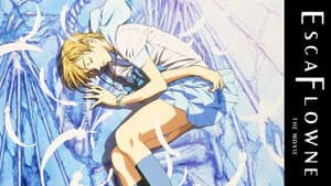 Escaflowne: La película — foto 3