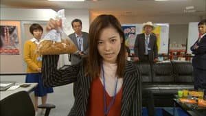 警視庁 ナシゴレン課 — foto 1
