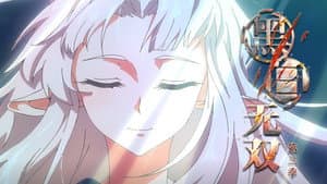 Episodio 12
