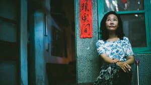 那個我最親愛的陌生人 — foto 3