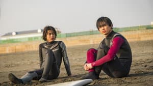 his 〜恋するつもりなんてなかった〜 — foto 9