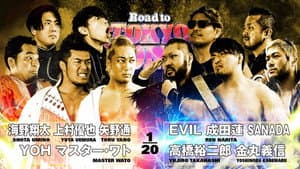 NJPW Road to Tokyo Dome 2025 - Day 3 — foto 5