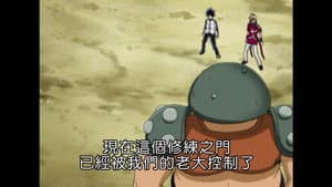 Episodio 19