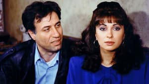 Bıçkın — foto 1
