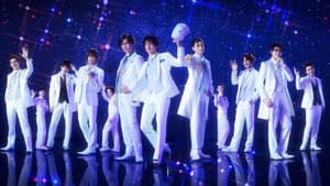 Musical The Prince Of Tennis 4th season: Dream Live 2024 ~ The Memorial Match ~ — foto 1