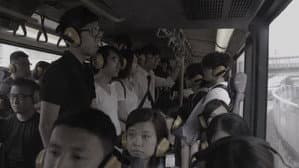 吶喊 — foto 1