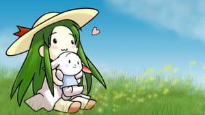 にょろーん☆ちゅるやさん — foto 2