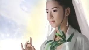 红孩儿 — foto 1