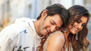 సర్కారు వారి పాట​ — foto 2