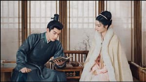 柳舟记 — foto 7