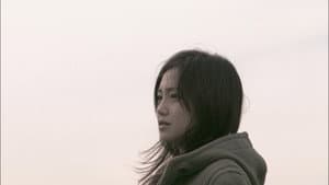 好きだ、 — foto 2
