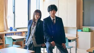アオハライド — foto 8