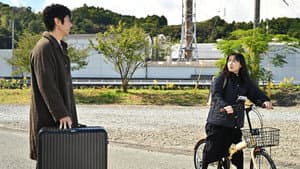 Episodio 1