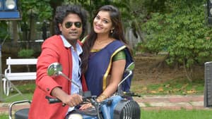 ஜெயிக்கிற குதிர — foto 5