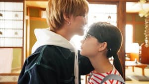 君がトクベツ — foto 1