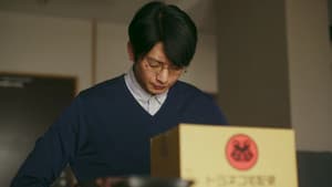 先生のおとりよせ — foto 1