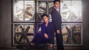 ตรวนธรณี — foto 6