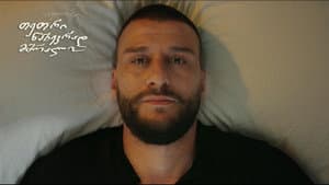 თეთრი ნახევრად მშრალი — foto 1