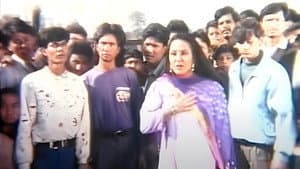 Janma Bhoomi — foto 5