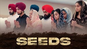 Seeds — foto 1