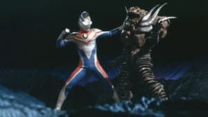 ウルトラマンダイナ — foto 1