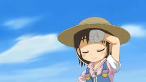 あぐかる — foto 1