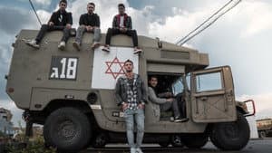תאג''ד — foto 5