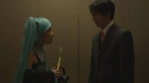 モザイクジャパン — foto 2