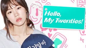 Hello, My Twenties! — foto 7