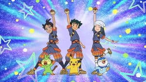 Episodio 1