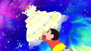 クレヨンしんちゃん 嵐を呼ぶ!オラと宇宙のプリンセス — foto 1