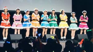モーニング娘。'16×アンジュルム FCイベント「ガチ☆キラ クリスマス戦」- アンジュルム — foto 1