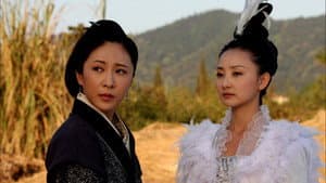 仙女湖 — foto 1
