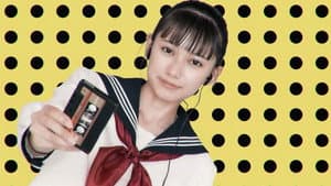 ハイポジ — foto 1