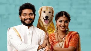 స్లమ్ డాగ్ హస్బెండ్ — foto 5