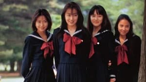 ときめきメモリアル — foto 2