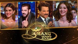 Umang — foto 1