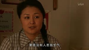 外姓兄弟 — foto 4