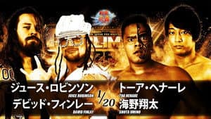 NJPW G1 Climax 28: Day 11 — foto 6