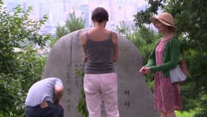 여행자의 필요 — foto 5