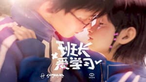 Episodio 10