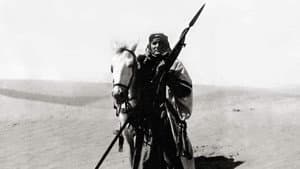 The Arab — foto 1
