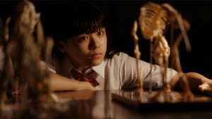 深骨 — foto 1