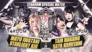 NJPW Wrestle Kingdom 16: Night 2 — foto 9