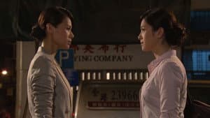 怒火街頭II — foto 2