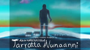 Akornatsinniitut - Tarratta Nunaanni — foto 1