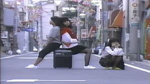 ザ・本番　アイドル歌手篇 — foto 2