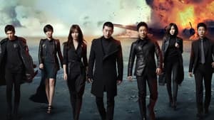 아이리스2 — foto 3